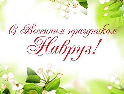 ������������ ��������� �������� ���������� �������� ���� ���������� ��������� � ���������� ������-������