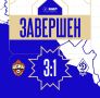 «Динамо» Махачкала уступило ЦСКА со счетом 1-3