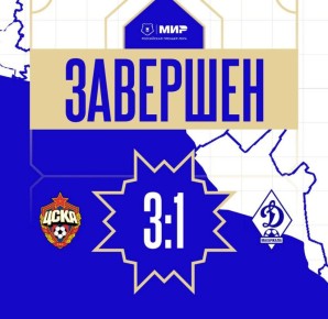 ������� ��������� �������� ���� �� ������ 1-3