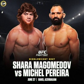 Два дагестанских бойца выступят на турнир UFC в Баку