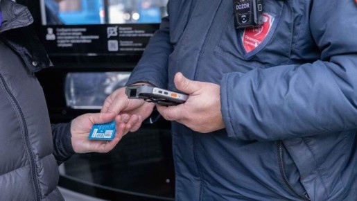 Изменение штрафов способствовало росту культуры оплаты проезда в Москве