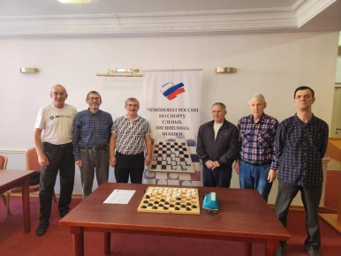 Сборная Дагестана по шашкам (спорт слепых) принимает участие в финале личного чемпионата России по стоклеточным шашкам в Ярославской области