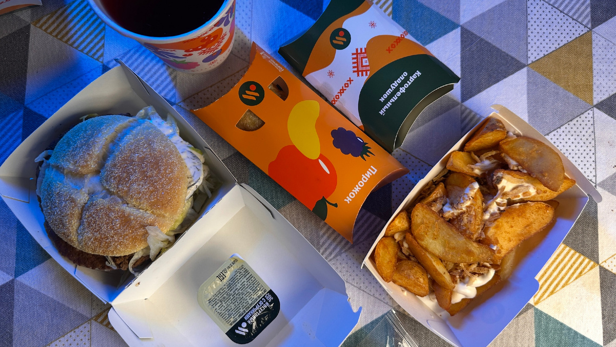 Что стоит попробовать в новом белорусском меню от 'Вкусно и Точка'