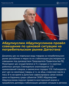 ����� ������: ������ ������������� ���������