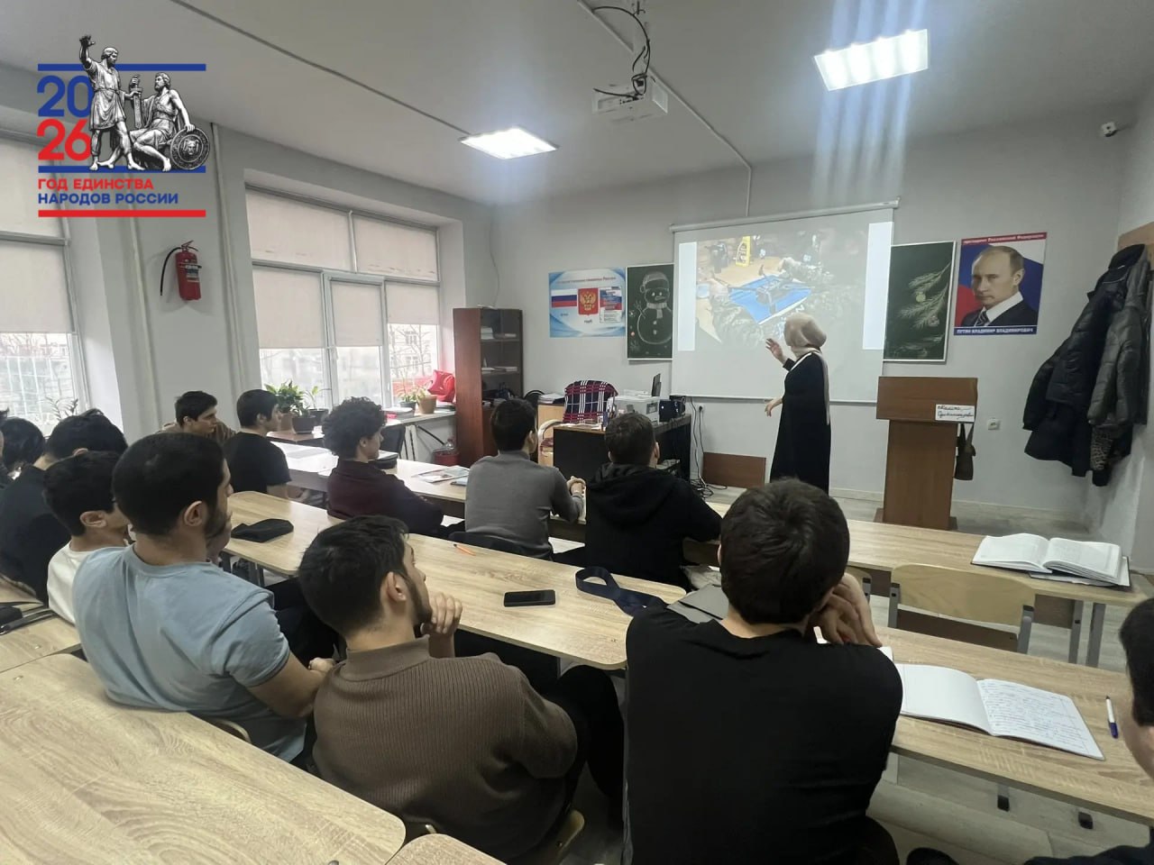 Технологичная элита армии: студентам АДК рассказали о войсках беспилотных систем Технологичная элита армии: студентам АДК рассказали о войсках беспилотных систем