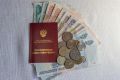 Как россияне могут получить страховую пенсию по старости в 2026 году