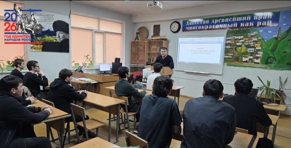 Технологичная элита армии: студентам АДК рассказали о войсках беспилотных систем