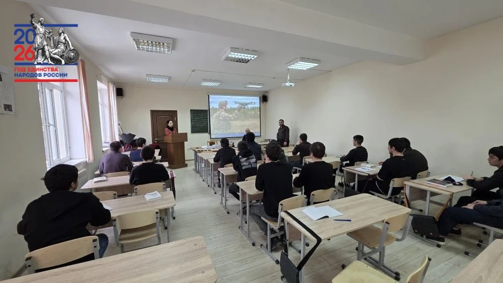 Технологичная элита армии: студентам АДК рассказали о войсках беспилотных систем Технологичная элита армии: студентам АДК рассказали о войсках беспилотных систем