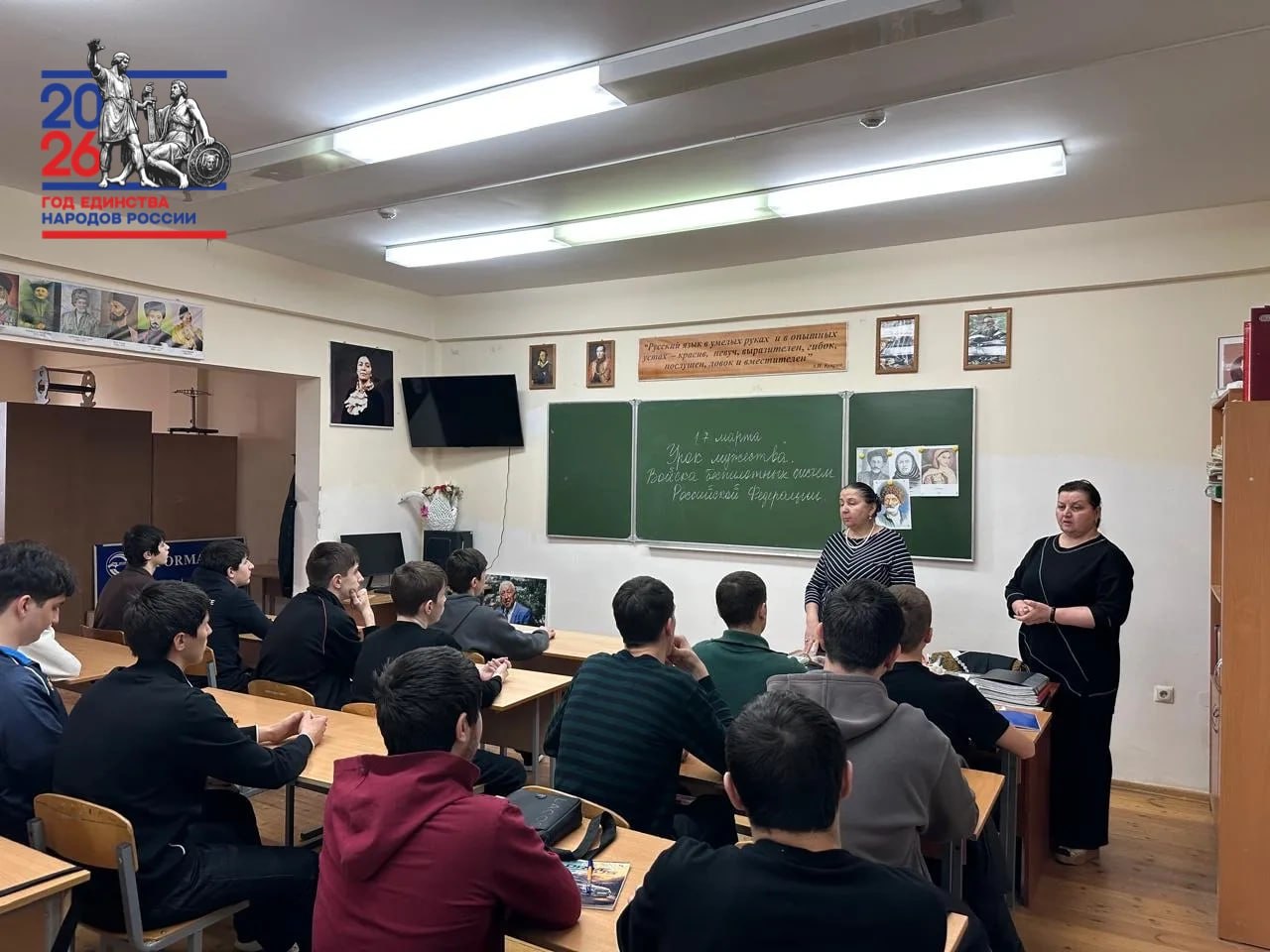 Технологичная элита армии: студентам АДК рассказали о войсках беспилотных систем Технологичная элита армии: студентам АДК рассказали о войсках беспилотных систем