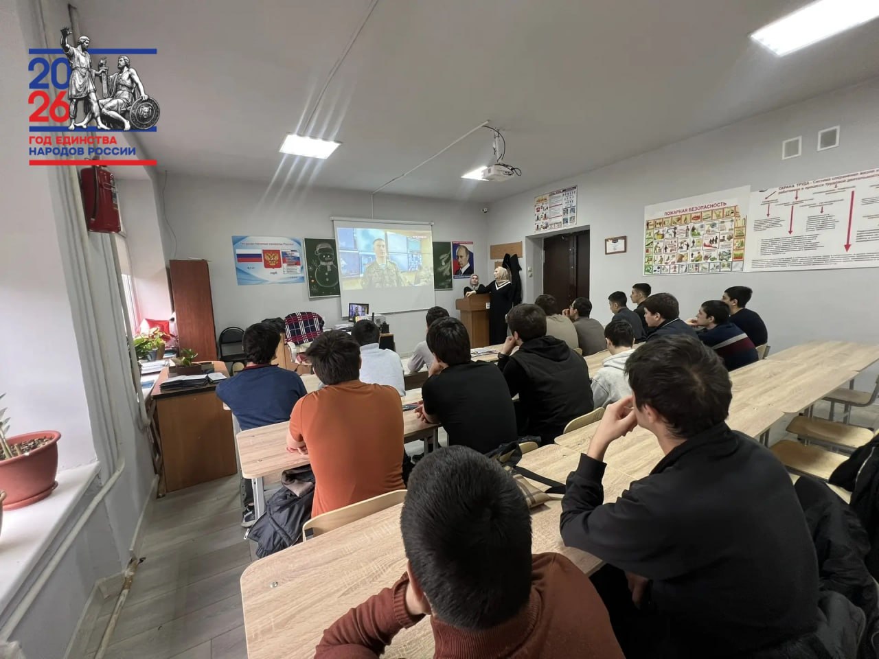 Технологичная элита армии: студентам АДК рассказали о войсках беспилотных систем Технологичная элита армии: студентам АДК рассказали о войсках беспилотных систем