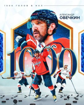 ��������� ������� �������� 1000 ����� � ���