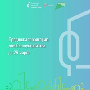 �������� ���������� ��� ���������������