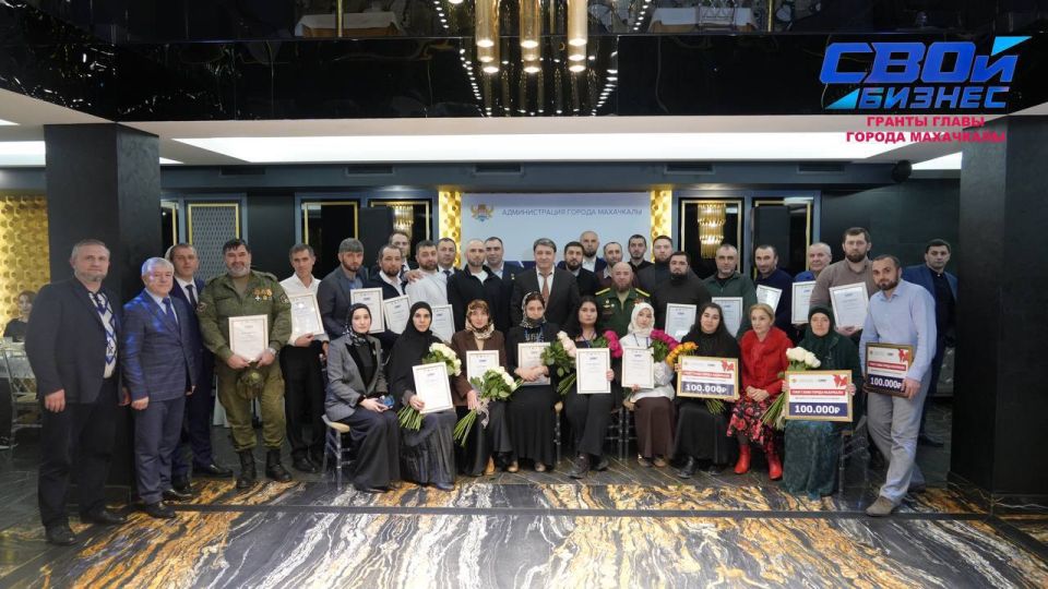 Под руководством Главы Республики Дагестан Сергея Меликова в регионе реализуются федеральные проекты, направленные на поддержку участников специальной военной операции, ветеранов боевых действий и членов их семей