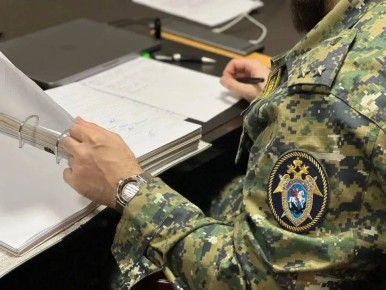 В Республике Дагестан завершено расследование уголовного дела о реабилитации нацизма