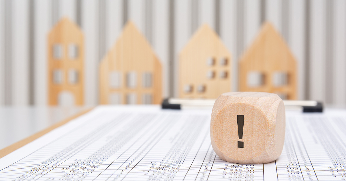 Что важно знать о лицензионных требованиях к управляющим организациям в 2026 году