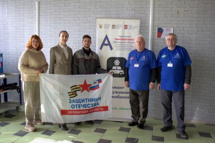 Ветераны СВО из Дагестана подали заявки на чемпионат «Абилимпикс»