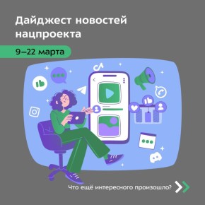 ������� � ���� ��������� ��������� �� ��������-���������� ���������� ��������������� ��� �����