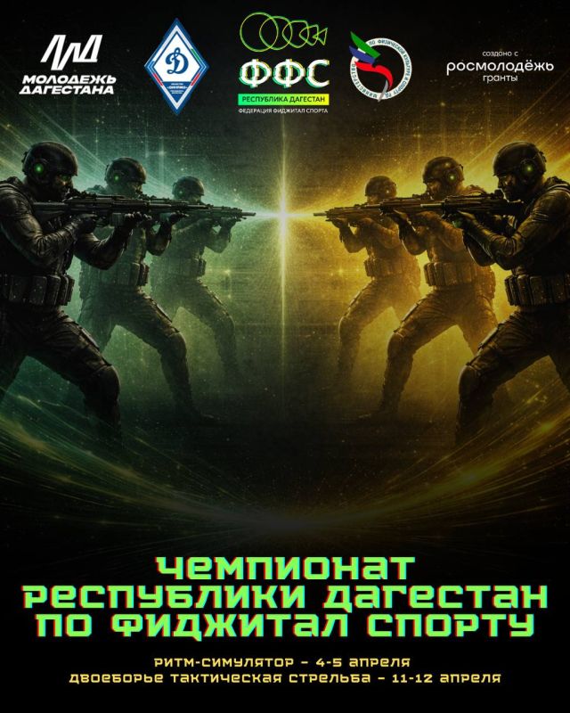 ����� ���: ��������������� ��������� �� ��������-������ ���������� Z��