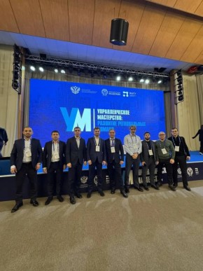 ������� ��������� ������ ������� � ��������� �������� �������������� ������