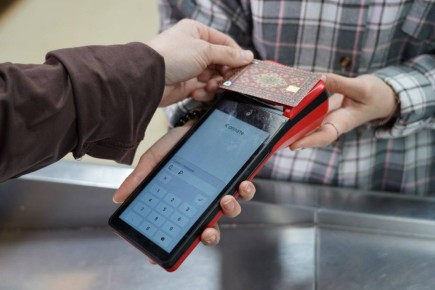 Безналичные платежи: современное и безопасное решение для развития бизнеса