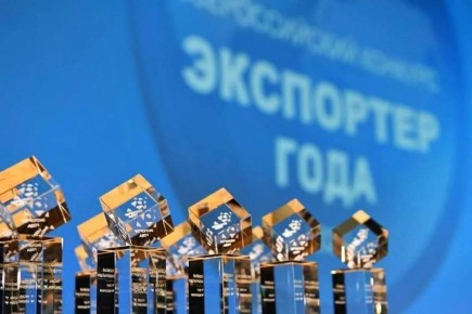 Дагестанских экспортеров приглашают принять участие в конкурсе «Экспортер года. Сделано в России – 2026»