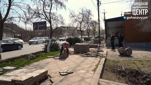 � ��������� ��������� ������������� ����� �� ����������������� �������