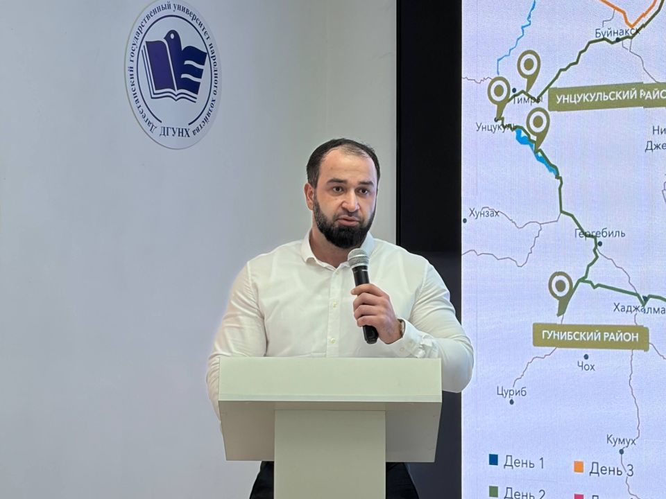 � ��������� ��������� ��������� �������������� �� ���� ���������� ������������� �������� �������� ���������, ����������� ����������� ������ � 2023 ����