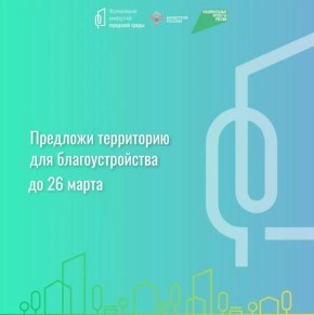 �������� ���������� ��� ���������������