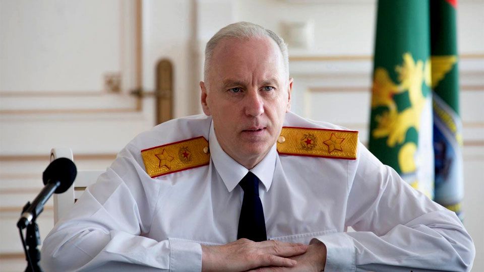 Бастрыкин предлагает проводить полную конфискацию имущества коррупционеров