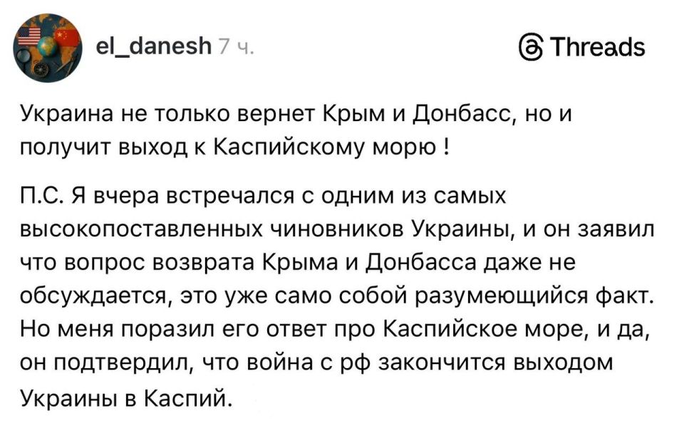 Один каву в Ялте пьет еще с 2022-го, второй рядом с Каспийским морем загорает
