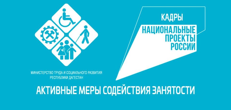 ����� 19 ����� ������� ���� ��� ��������� �������� � ��������� � 2026 ����