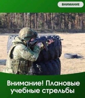 ��������� ������ �. ��������!