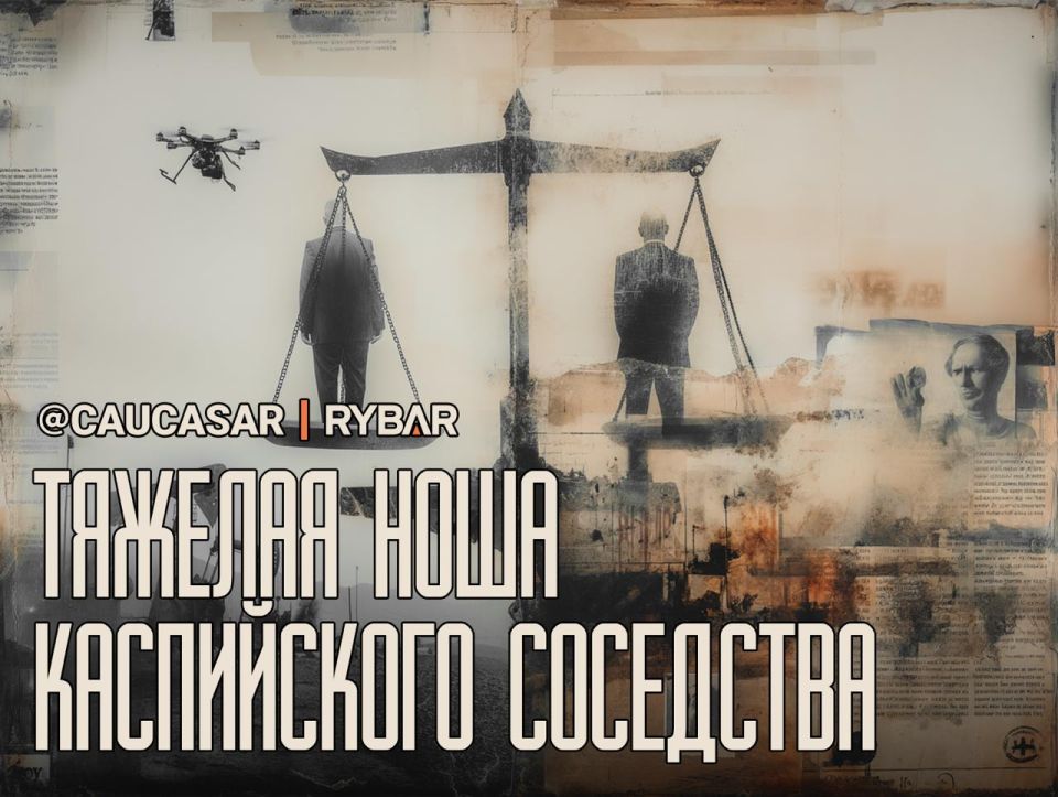 (Не)телефонный разговор. переговоры глав МИД Ирана и Азербайджана