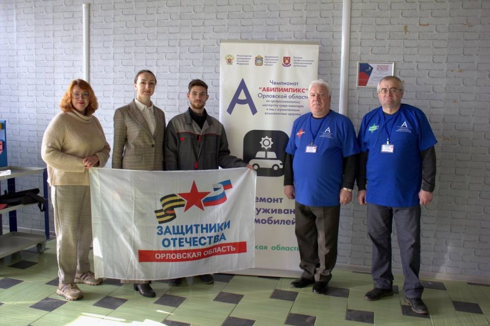 Ветераны СВО из Дагестана подали заявки на чемпионат «Абилимпикс»