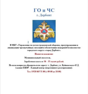 � ��� ����������� �� ����� ����������� �������, �������������� �