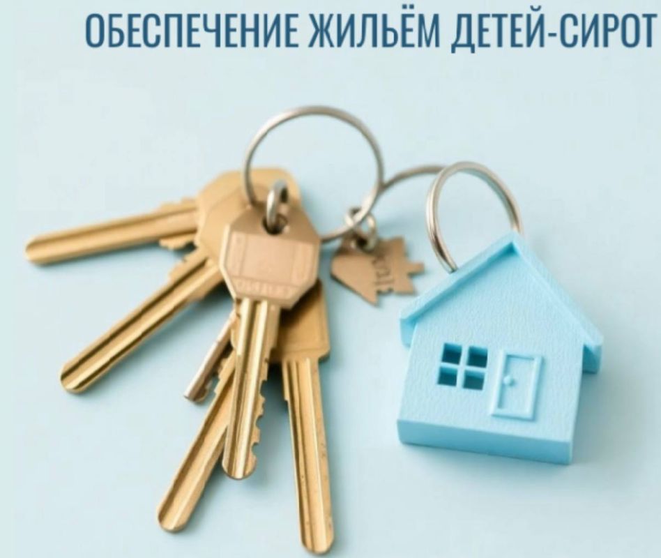 ������������� �������� ���������� � ������������ ��������� � ���������� ������������, �������� ������� ���� ��������, ������� ������� � ��������� �� ������������ ����� ��� �����-����� � �����, ���������� ��� ���������...