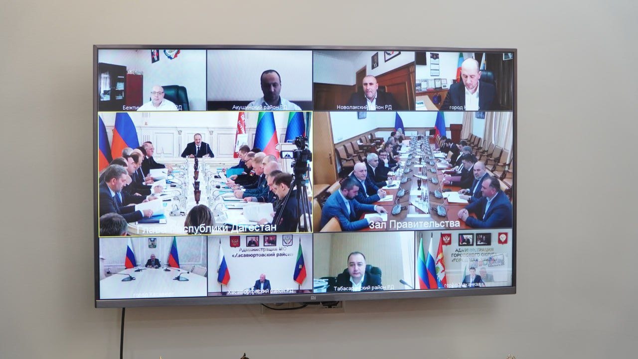 Сегодня под председательством Главы Республики Дагестан Сергея Меликова состоялось заседание Антитеррористической комиссии Сегодня под председательством Главы Республики Дагестан Сергея Меликова состоялось заседание Антитеррористической комиссии