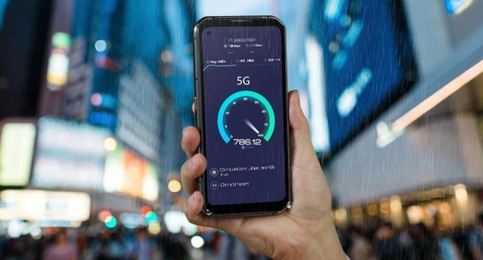 ������ ����� ���������� � 5G-����� ������������� � ��������� � �����