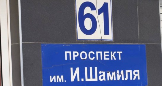 � ��������� �� ��������� ����� ������ ������������ ������� ������