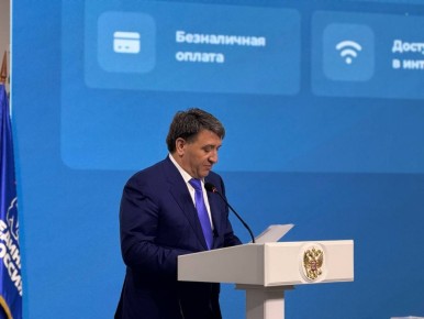 � ���������� ����������� ��������� ������� ����������� �� �������� ����������� ��������, ��������������� � �������������� �������� ������