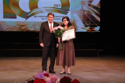 ������������ � ��������� ����������� ���������� ������� ����� �������� � 1 ����� �. �. �����������, ������������ � ������ �����