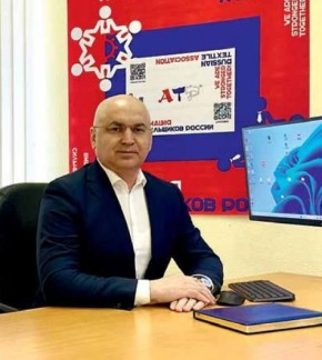 ��������� ���������� ������������� ������ (���) ������ ��������, ����������� ������� ���������� ��������� �������� ������ �������������� ������, ���������� �� ����������