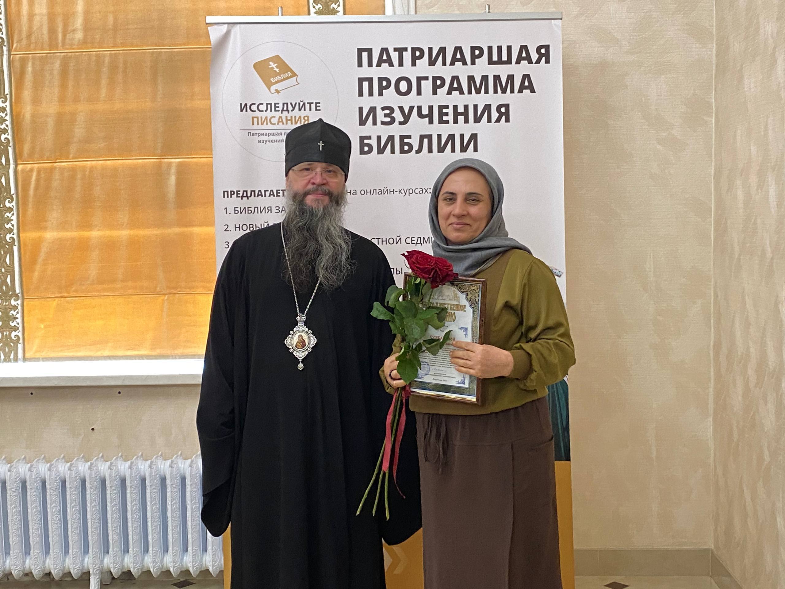 Эмин Мерданов и архиепископ Варлаам обсудили развитие религиозного туризма с представителями туристического сообщества Эмин Мерданов и архиепископ Варлаам обсудили развитие религиозного туризма с представителями туристического сообщества