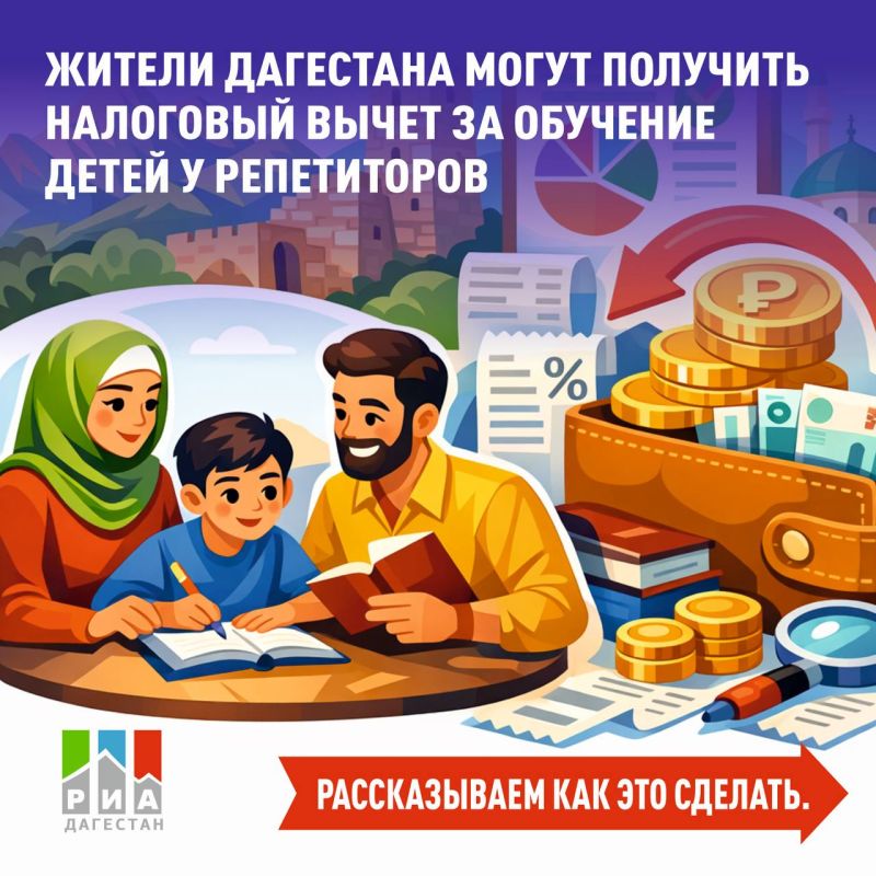 ������ ��������� ����� �������� ��������� ����� �� �������� ����� � �����������