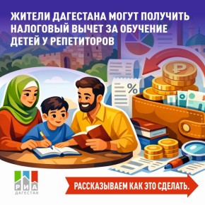 ������ ��������� ����� �������� ��������� ����� �� �������� ����� � �����������