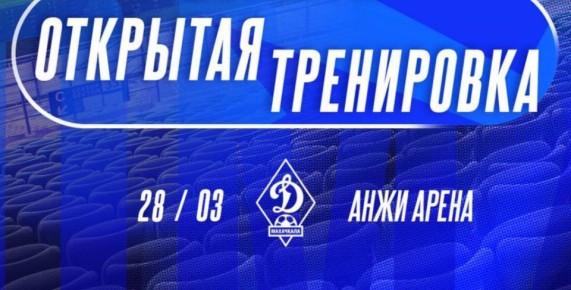 �������������� ������� �������� ��� ����������� � ����������� �������� ����������