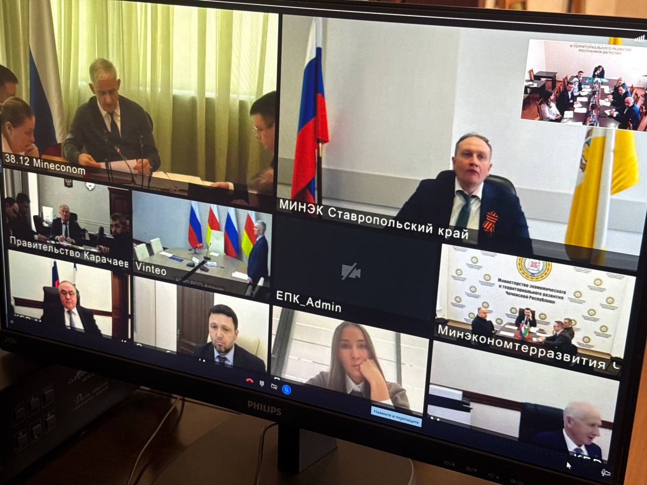 В Дагестане продолжается подготовка к Кавказскому инвестиционному форуму–2026 В Дагестане продолжается подготовка к Кавказскому инвестиционному форуму–2026