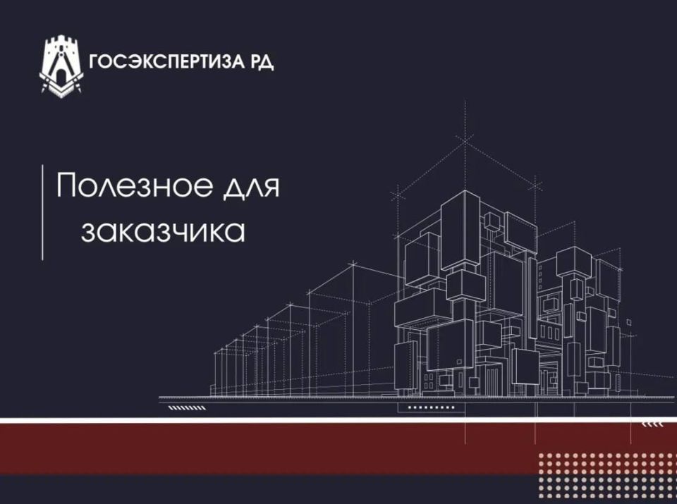 ��� ������ ��������� ��������� ����� ���������?