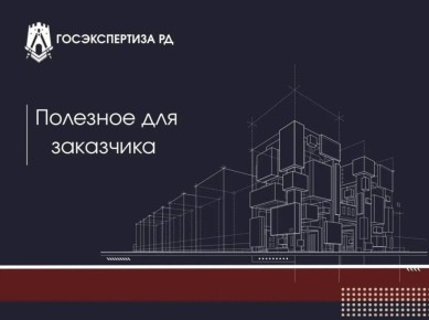 ��� ������ ��������� ��������� ����� ���������?