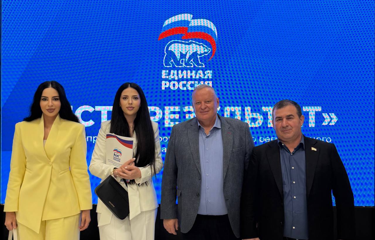 Борис Гонцов: Сегодня принял участие в отчётном форуме по реализации Народной программы партии «Единая Россия» под председательством Главы Республики Сергея Меликова Борис Гонцов: Сегодня принял участие в отчётном форуме по реализации Народной программы партии «Единая Россия» под председательством Главы Республики Сергея Меликова